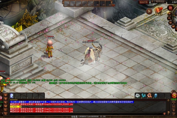 սʿ��ǿ�����뱬������ؼ�