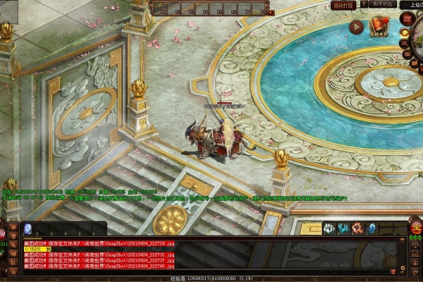 传奇团队作战中高效标记指挥的实战技巧