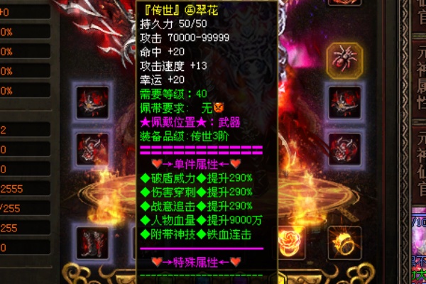 ���������ͼ����ֲ��뿹������ȫ����